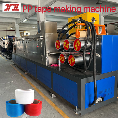 PP packing belt production line, PLC controlled PP belt making machine, width: 5-19mm,thickness: 0.3-1.2mm