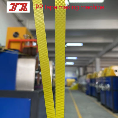5-19mm PP packing belt production line PP Strap Making Machine PLC controlled