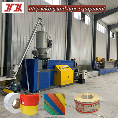 Efficient Plastic Strap Manufacture Equipment For PP Recycling Material