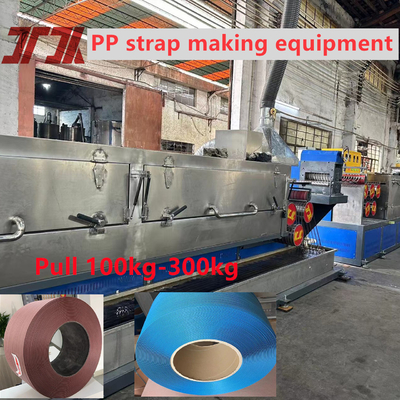 Single Screw 90mm PP Strap Production Line Double Output Memory System
