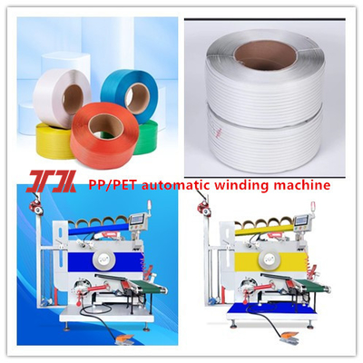PP packing tape automatic winding machine, professional strapping tape winding machine, automatic winding