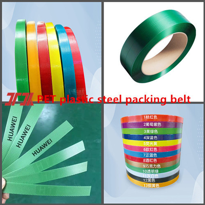Flexible Cold Resistant PET packing  belt 9-32mm Strap for Secure Packing