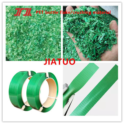 0.6-1.2mm PET Strap Making Machine 200-260m/min Speed PLC Computer Touch Screen Control System
