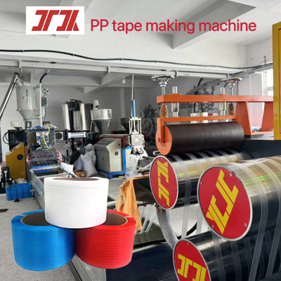 Plastic Machinery PP Belt Manufacturing Machine PP Extruder 5-19mm Width