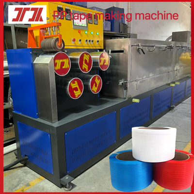 Plastic Machinery PP Belt Manufacturing Machine PP Extruder 5-19mm Width