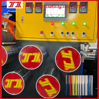 Plastic Machinery PP Belt Manufacturing Machine PP Extruder 5-19mm Width