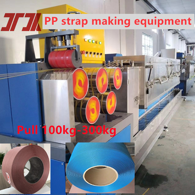 5-19mm PP Strap Manufacturing Machine With ISO And Automatic Winder