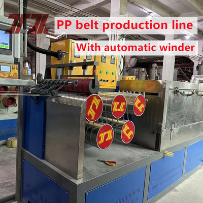 120-500kg/H PP Strap Making Machine With High Precision 5-19mm Width