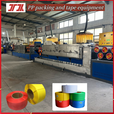 High strength and high tension PP strapping packing belt automatic winding and extrusion equipment  6000KGS/24h