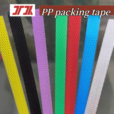 200mm Paper Core 60kg/h Capacity Polypropylene Strapping PP Packing Belt