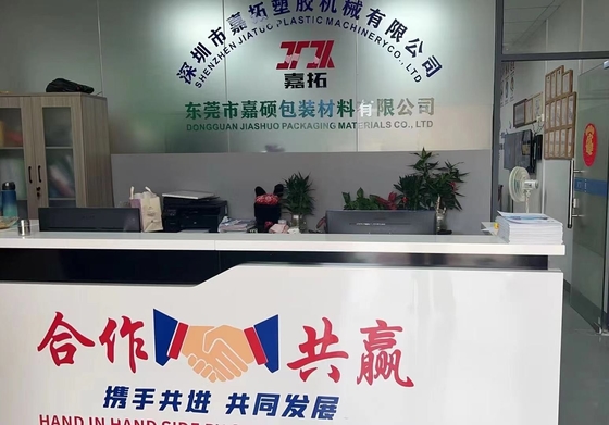 Three Output PET Strap Extrusion Line With Automatic Winder PET Bottle Flake