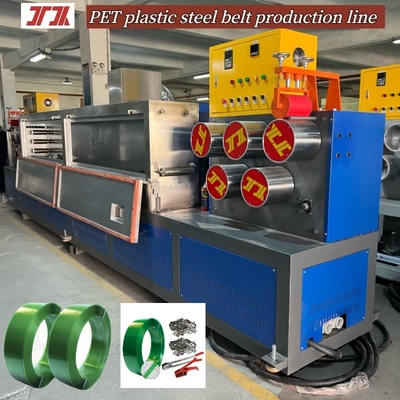 Manual/Automatic Winding PET Strap Making Machine with Automatic Rewinding Width9-32mm