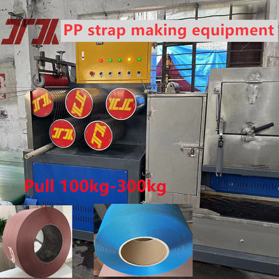 110KW-Powered PP Strap Making Machine With 260-300m/Min Running Speed