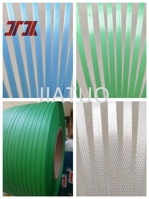 Adjustable Tension PP Strap Extrusion Line With Double Station Winding machine