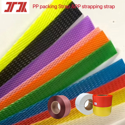 The Factory Produces High Strength And High Quality PP Packing Tape PP Packing Belt Binding Firmly