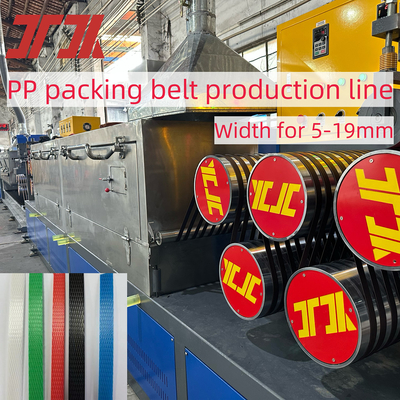 Double Screw 110mm 75mm PP Strap Manufacturing Machine Ceramics Furniture