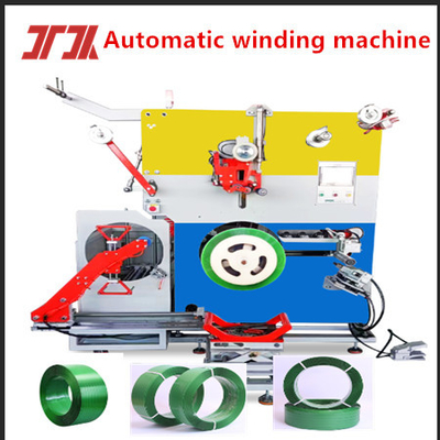 Advanced PP Strap Extruder Machine with PLC Double Station Winder and Speed 280m/min