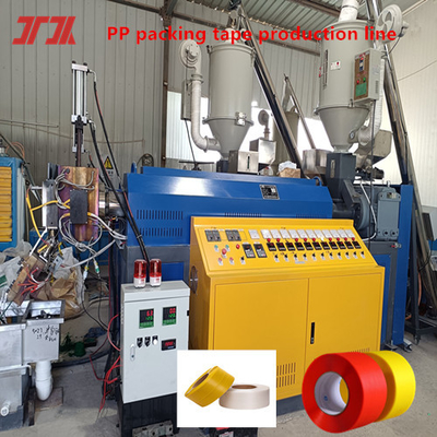 Advanced PP Strap Extruder Machine with PLC Double Station Winder and Speed 280m/min