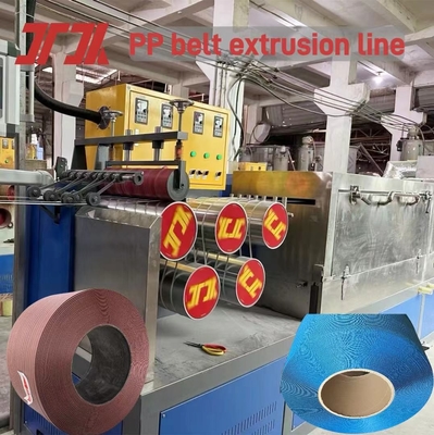 Fully Automatic PP Strap Making Machine With Siemens Motor And &gt;260-300m/min Strap Speed