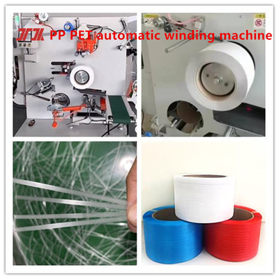 Advanced PP Strap Making Machine with 37KW Gugao Motor and Double Station Winder