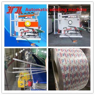 High Yield PP Strapping Tape Processing Equipment PP Plastic Packing Tape Extruder 37KW