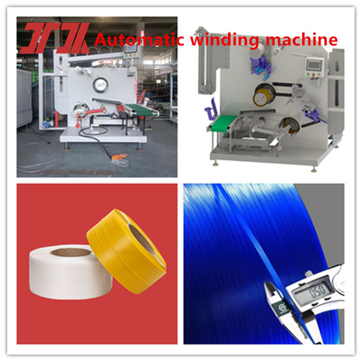 Plastic Strapping PP Strapping Tape Is Used For Carton Packaging With A Width Of 5-19mm
