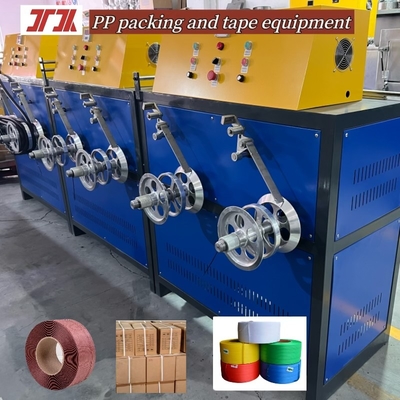 Customized High Performance PP Packaging Belt Production Machine 5-19mm Width