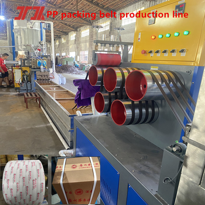 5-19mm Strap Width PP Strap Making Machine With Strap Speed 260-300m/min