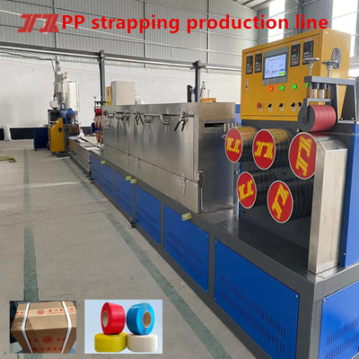 Supply PP extrusion machine PP tape making machine PP production line equipment for 5-19mm color PP tape