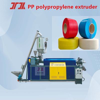 Customized   single screw   PP plastic machinery PP strapping production machine with width 5-19mm