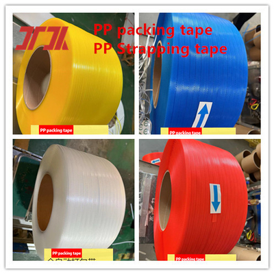 High speed plastic machinery 5-19mm PP strapping production line PP extruder for PLC control
