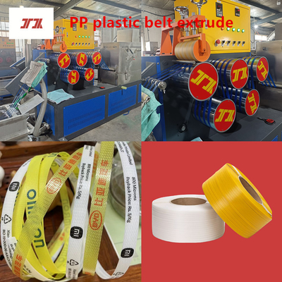 High speed plastic machinery 5-19mm PP strapping production line PP extruder for PLC control