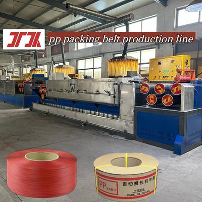 High speed plastic machinery 5-19mm PP strapping production line PP extruder for PLC control