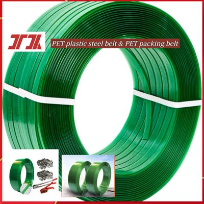 Custom PET Plastic Strapping Tape Brickyard Strapping Tape For Heavy Product Strapping