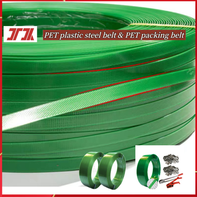 Custom PET Plastic Strapping Tape Brickyard Strapping Tape For Heavy Product Strapping