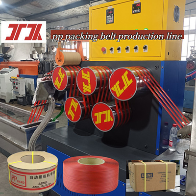 Custom Plastic Extruder PP Strapping Production Equipment With Automatic Winding Machine With 5-19mm Width