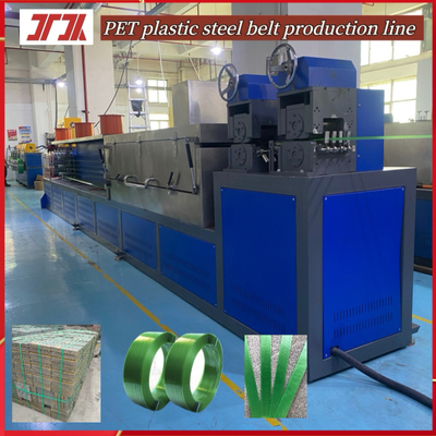 High-end Intelligent PET Plastic Steel Belt Equipment PET Plastic Extrusion Equipment 9-32mm Width
