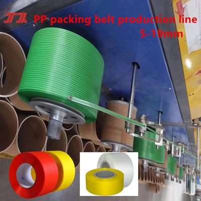 High-end PP Strapping Equipment, PP Strapping Production Line, Width 5-19 Mm, Tension 100-300KG