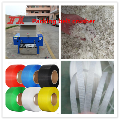 Automatic Strapping Machine PP Strapping Machine Plastic Machinery PP Strapping Tape Extruder For PLC Control