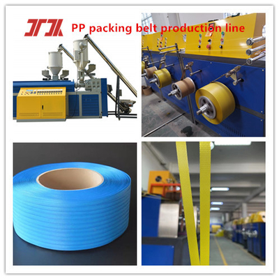 Automatic Strapping Machine PP Strapping Machine Plastic Machinery PP Strapping Tape Extruder For PLC Control