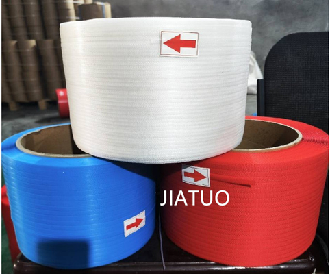 Automatic Strapping Machine PP Strapping Machine Plastic Machinery PP Strapping Tape Extruder For PLC Control