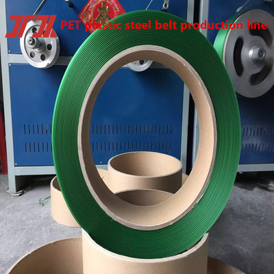High Speed Extruder PET Strapping Production Line Extrusion Capacity 100-600 Kg/hour Equipped With Servo Winding Machine