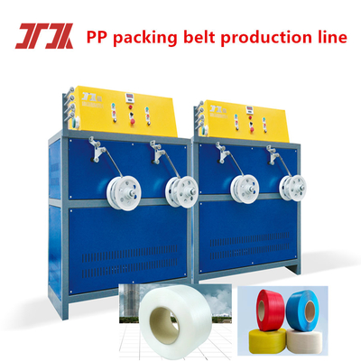 High-end Plastic Machinery PP Strapping Production Line Servo Wrapping Machine With 5-19mm Width