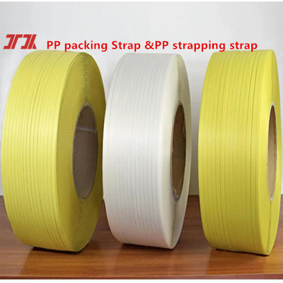 PP Plastic Strap PP Strapping Automatic Strapping Machine 5-19mm Width