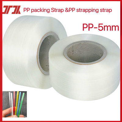 PP Plastic Strap PP Strapping Automatic Strapping Machine 5-19mm Width