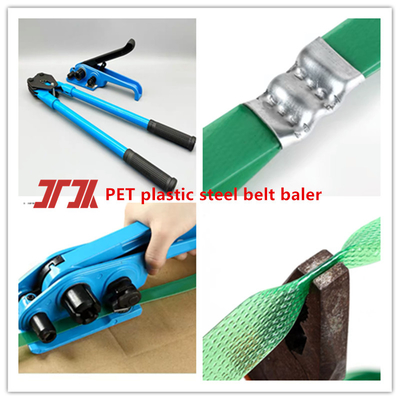 Plastic Machinery PET Plastic Steel Strapping Production Line with Servo Motor