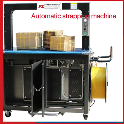 High Speed Packaging Machine Desktop Packaging Machine Automatic Packaging Machine For Carton Packaging