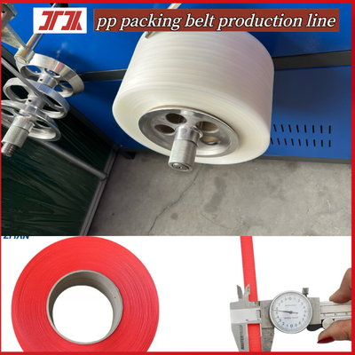 Packaging Machinery PP Plastic Extruder PP Strapping Production Line PLC Control System