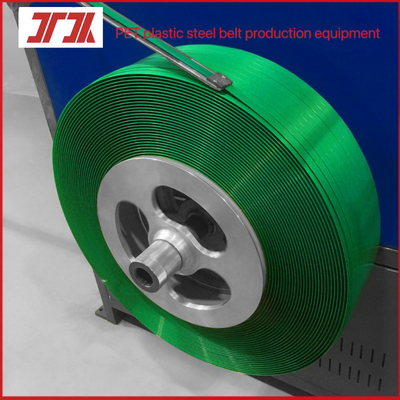 Packaging machinery 9-32mm PET extruder PET strapping production line for servo motor winding machine
