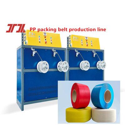 Plastic PP Extruder PP Strapping Production Line PLC Control System